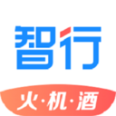 智行极速版