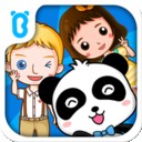 男生女生不一样安卓版