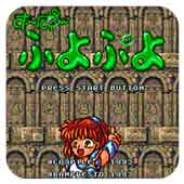 魔法气泡汉化版