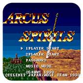 亚克斯传说完整版