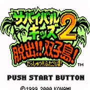 孤岛冒险者安卓版