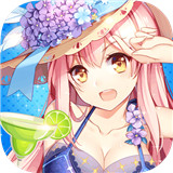 心跳计划无限钻石版