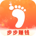 步步赚钱