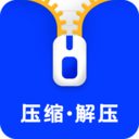压缩解压助手
