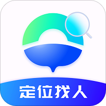 手机定位找人查找