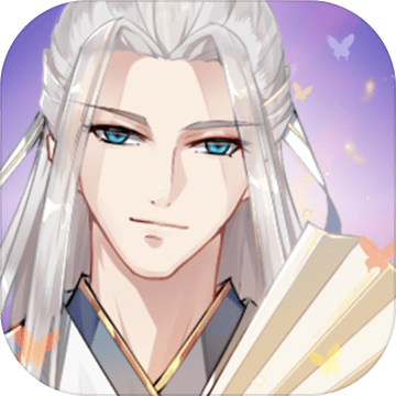 代号如梦令正式版