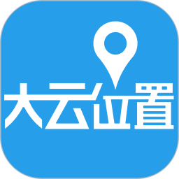 大云位置