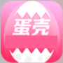 蛋壳视频iOS