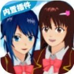 渔网校园安卓版