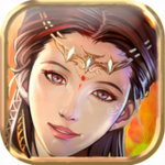 封神绝仙app最新版