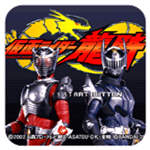 假面骑士龙骑美版NDS版