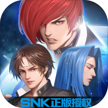 全明星激斗官网版