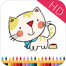 宝宝动物填色画画