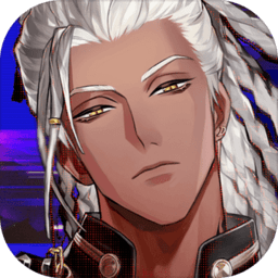 妄想嘉年华手机版