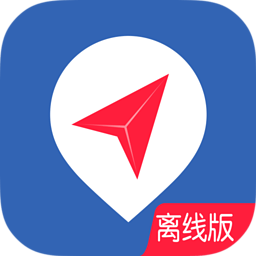 图吧导航GPS离线版
