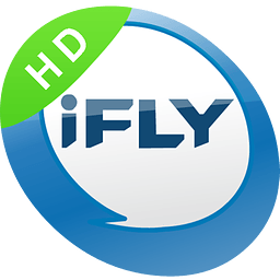 讯飞输入法Pad版