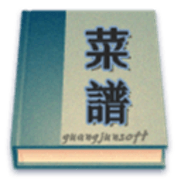 家常菜菜谱下载 v1.5.4 安卓版