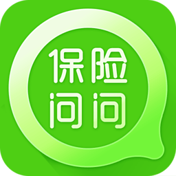 保险问问下载 v3.1.0 安卓版