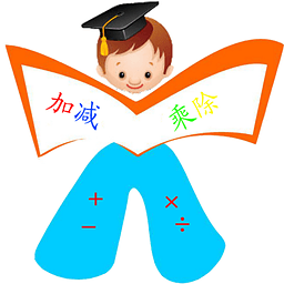 小新学数学下载 v1.2.7 安卓版