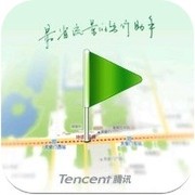 腾讯地图S60v5下载 v1.4 官方版