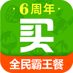 中粮我买网下载 v2.8.0 安卓版