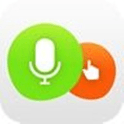 语音手写输入法