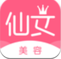 仙女美容