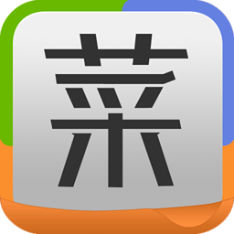 菜谱精灵 v2.3.8 官方安卓版