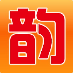 韵达快递 v4.1.1 安卓版