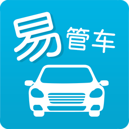 易管车app下载 v1.2.0.2 安卓版