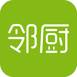 邻厨app下载 v1.1.2 安卓版