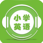 小学英语助手下载 v15.09.21 安卓版