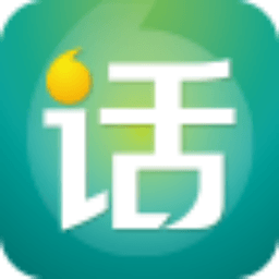 话客app下载 v3.3.1beta 安卓版