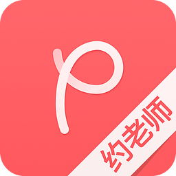 蒲公英下载 v1.1.0 安卓版