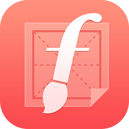 番茄输入法下载 v2.5.2 安卓版