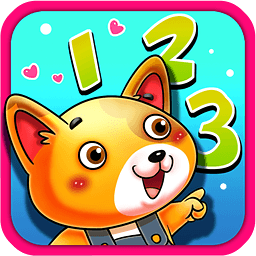 儿童宝贝数字乐园下载 v2.1.17 安卓版