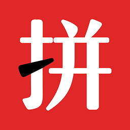 天天拼货团下载 v1.4.3 安卓版