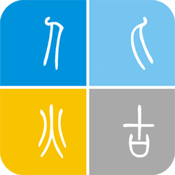 烨古输入法下载 v3.3.1 安卓版