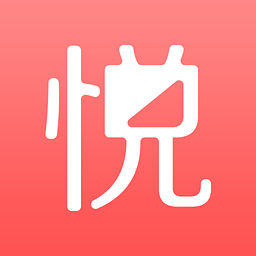 悦你下载 v2.1.1 安卓版