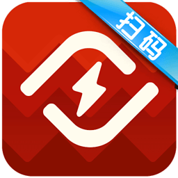 一淘火眼下载 v1.7.8 安卓版