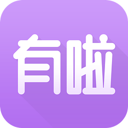 有宝宝啦下载 v1.6.4 安卓版