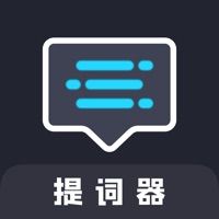 台词题词器大师