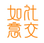 如意社交