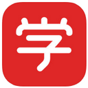 学而思网校软件