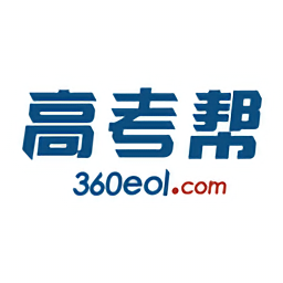 高考帮最新版