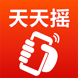 天天摇下载 v0.3.2 安卓版