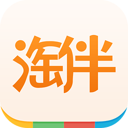 淘伴下载 v3.1.4 安卓版