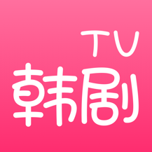 韩剧TV