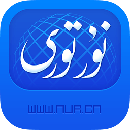 Nur.cn