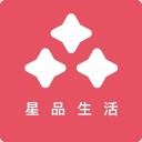 星品生活